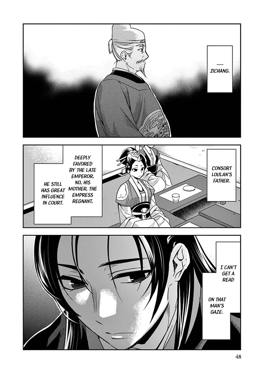 Kusuriya no Hitorigoto - Maomao no Koukyuu Nazotoki Techou Chapter 27 page 48 - Chapter 27: Blue Roses