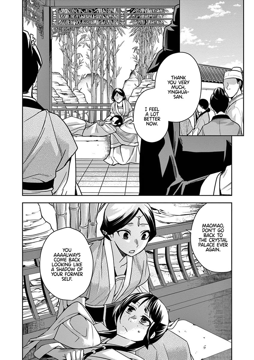 Kusuriya no Hitorigoto - Maomao no Koukyuu Nazotoki Techou Chapter 27 page 50 - Chapter 27: Blue Roses