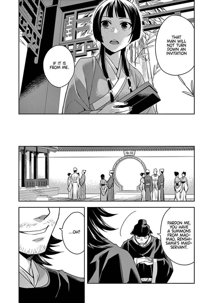 Kusuriya no Hitorigoto - Maomao no Koukyuu Nazotoki Techou Chapter 27 page 55 - Chapter 27: Blue Roses