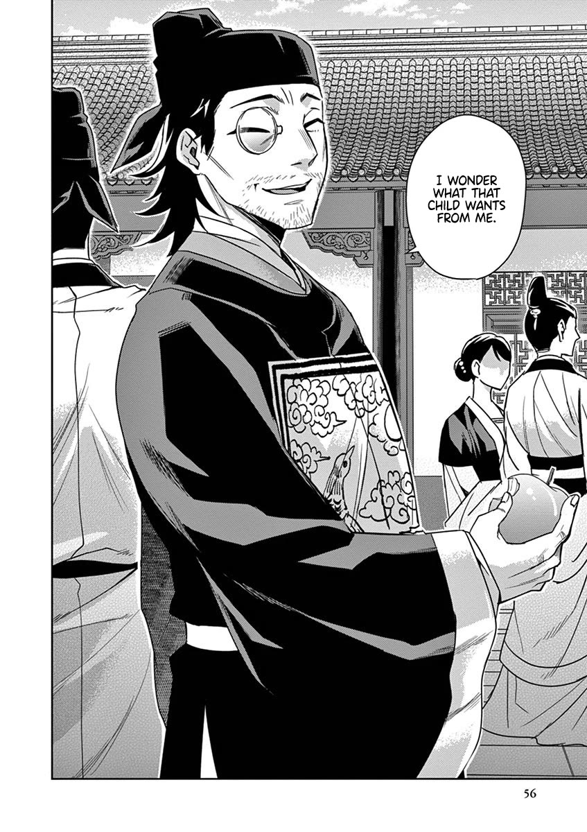 Kusuriya no Hitorigoto - Maomao no Koukyuu Nazotoki Techou Chapter 27 page 56 - Chapter 27: Blue Roses