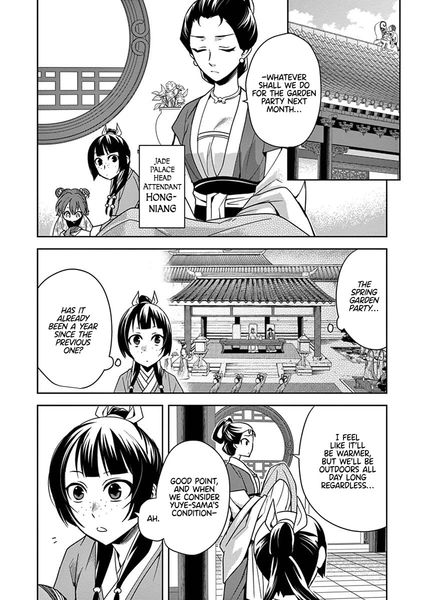 Kusuriya no Hitorigoto - Maomao no Koukyuu Nazotoki Techou Chapter 27 page 7 - Chapter 27: Blue Roses