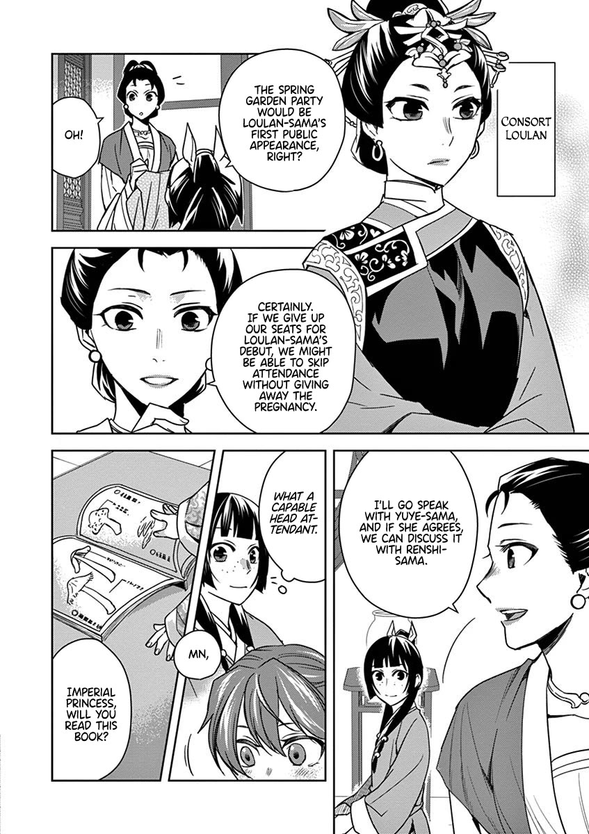 Kusuriya no Hitorigoto - Maomao no Koukyuu Nazotoki Techou Chapter 27 page 8 - Chapter 27: Blue Roses