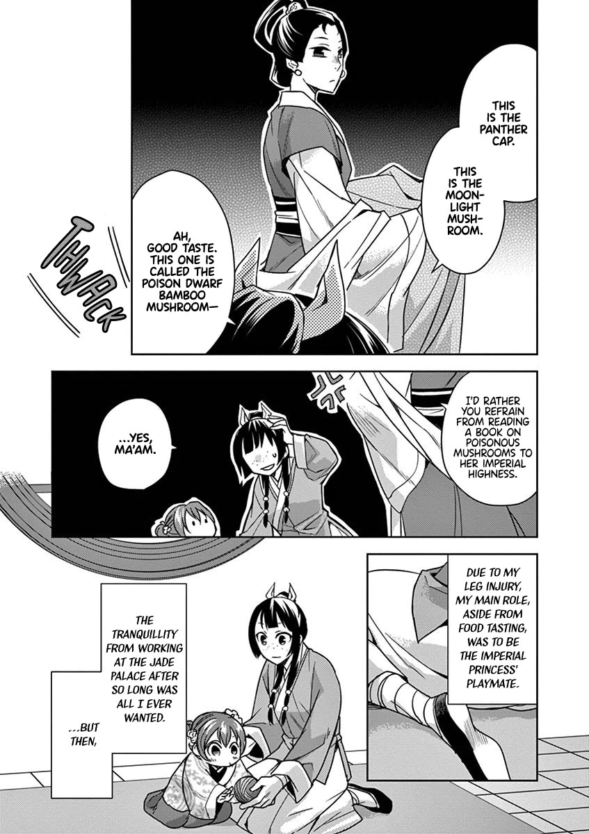 Kusuriya no Hitorigoto - Maomao no Koukyuu Nazotoki Techou Chapter 27 page 9 - Chapter 27: Blue Roses