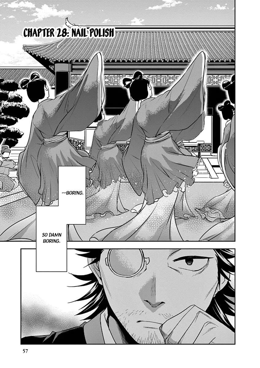 Kusuriya no Hitorigoto - Maomao no Koukyuu Nazotoki Techou Chapter 28 page 1 - Chapter 28: Nail Polish