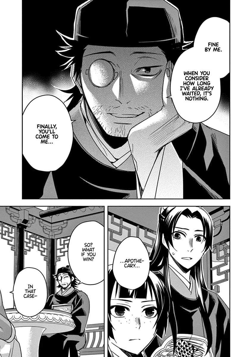 Kusuriya no Hitorigoto - Maomao no Koukyuu Nazotoki Techou Chapter 28 page 11 - Chapter 28: Nail Polish