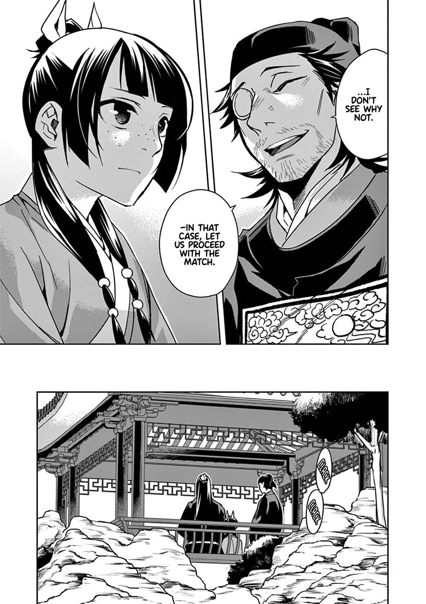 Kusuriya no Hitorigoto - Maomao no Koukyuu Nazotoki Techou Chapter 28 page 15 - Chapter 28: Nail Polish