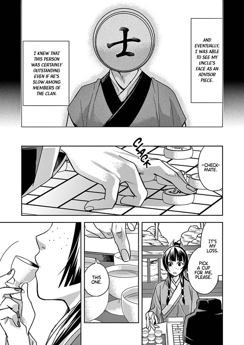 Kusuriya no Hitorigoto - Maomao no Koukyuu Nazotoki Techou Chapter 28 page 17 - Chapter 28: Nail Polish