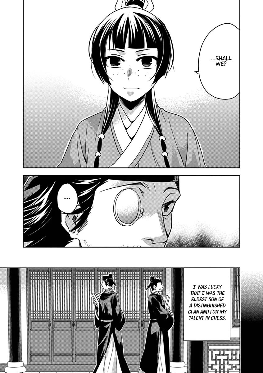 Kusuriya no Hitorigoto - Maomao no Koukyuu Nazotoki Techou Chapter 28 page 19 - Chapter 28: Nail Polish