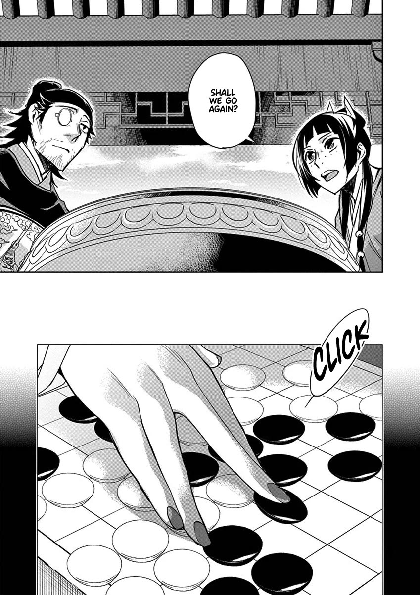 Kusuriya no Hitorigoto - Maomao no Koukyuu Nazotoki Techou Chapter 28 page 25 - Chapter 28: Nail Polish