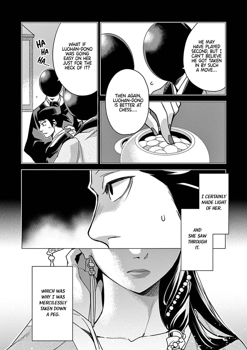 Kusuriya no Hitorigoto - Maomao no Koukyuu Nazotoki Techou Chapter 28 page 27 - Chapter 28: Nail Polish