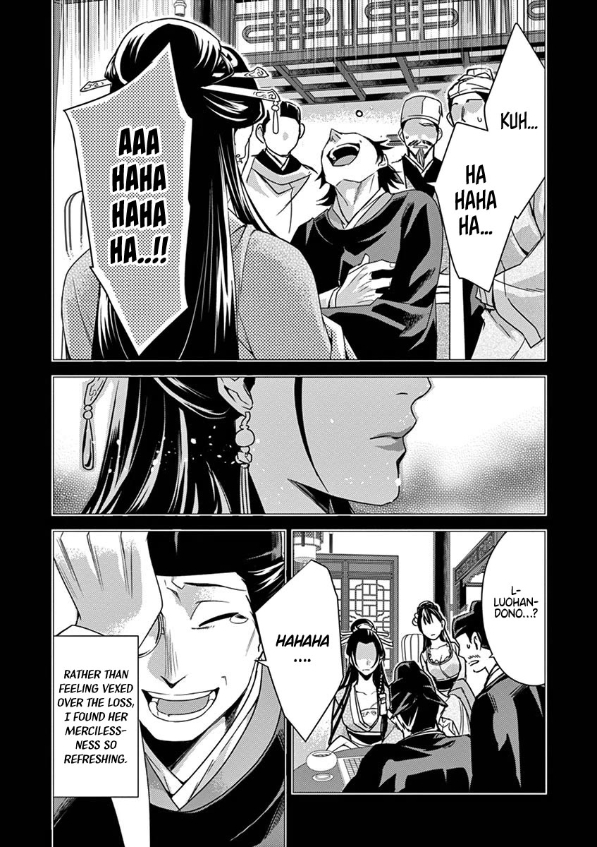 Kusuriya no Hitorigoto - Maomao no Koukyuu Nazotoki Techou Chapter 28 page 28 - Chapter 28: Nail Polish