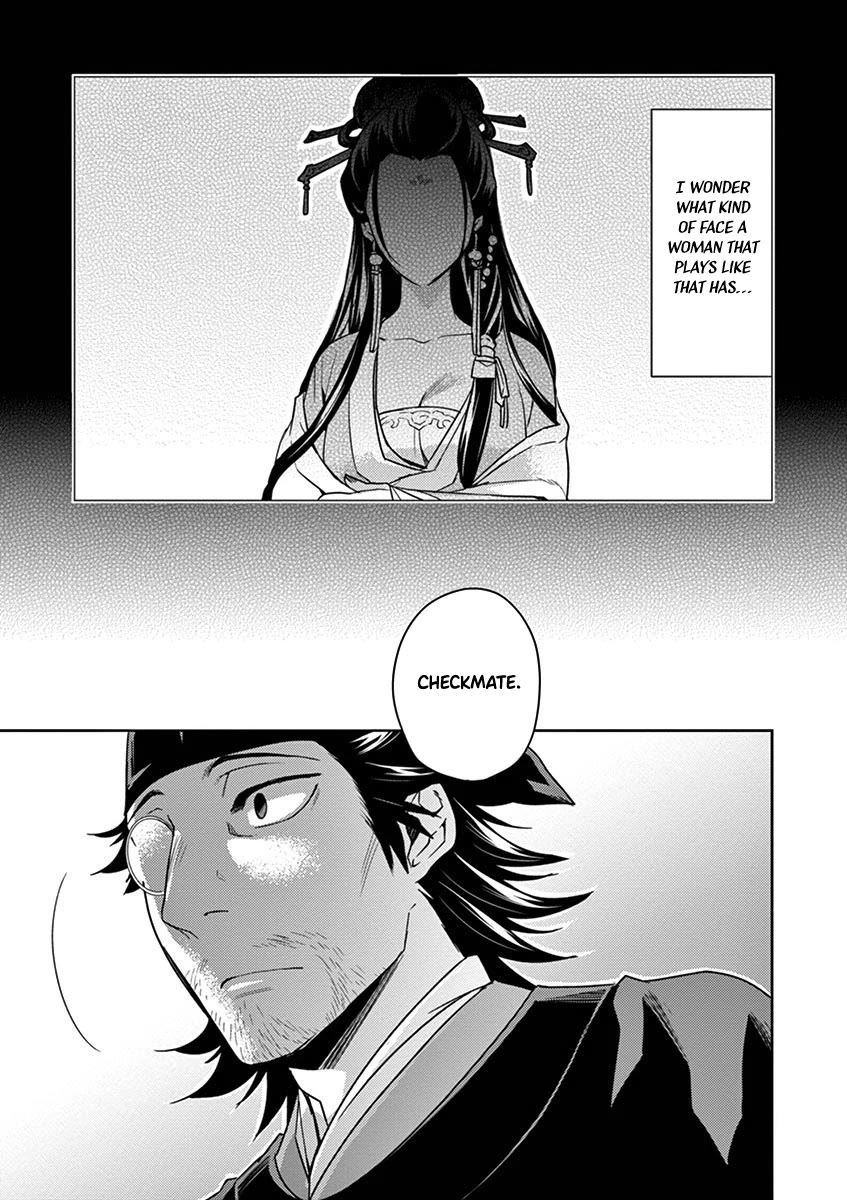Kusuriya no Hitorigoto - Maomao no Koukyuu Nazotoki Techou Chapter 28 page 29 - Chapter 28: Nail Polish