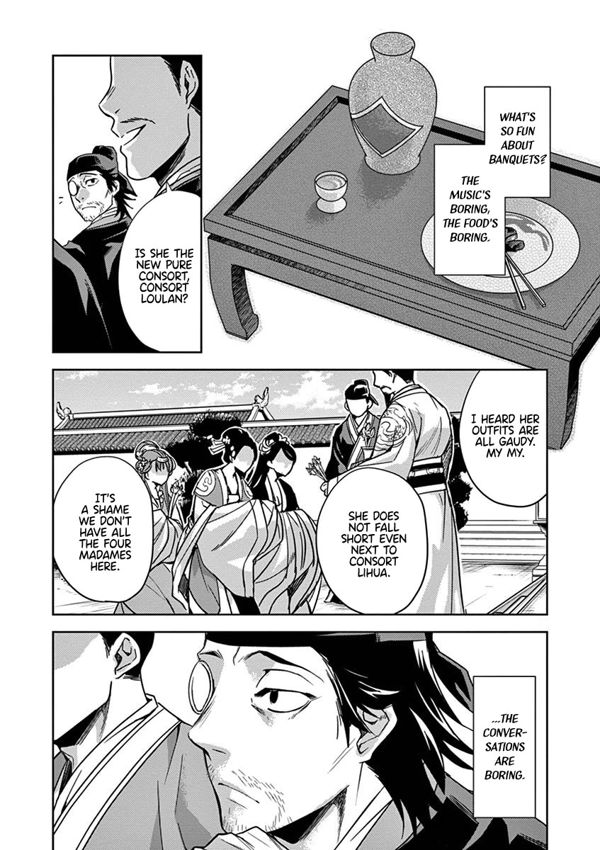Kusuriya no Hitorigoto - Maomao no Koukyuu Nazotoki Techou Chapter 28 page 3 - Chapter 28: Nail Polish