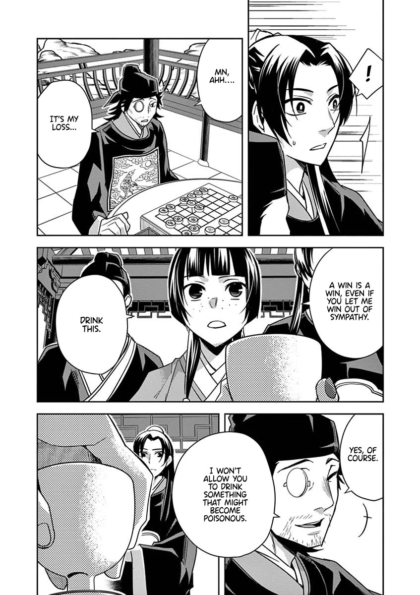 Kusuriya no Hitorigoto - Maomao no Koukyuu Nazotoki Techou Chapter 28 page 30 - Chapter 28: Nail Polish