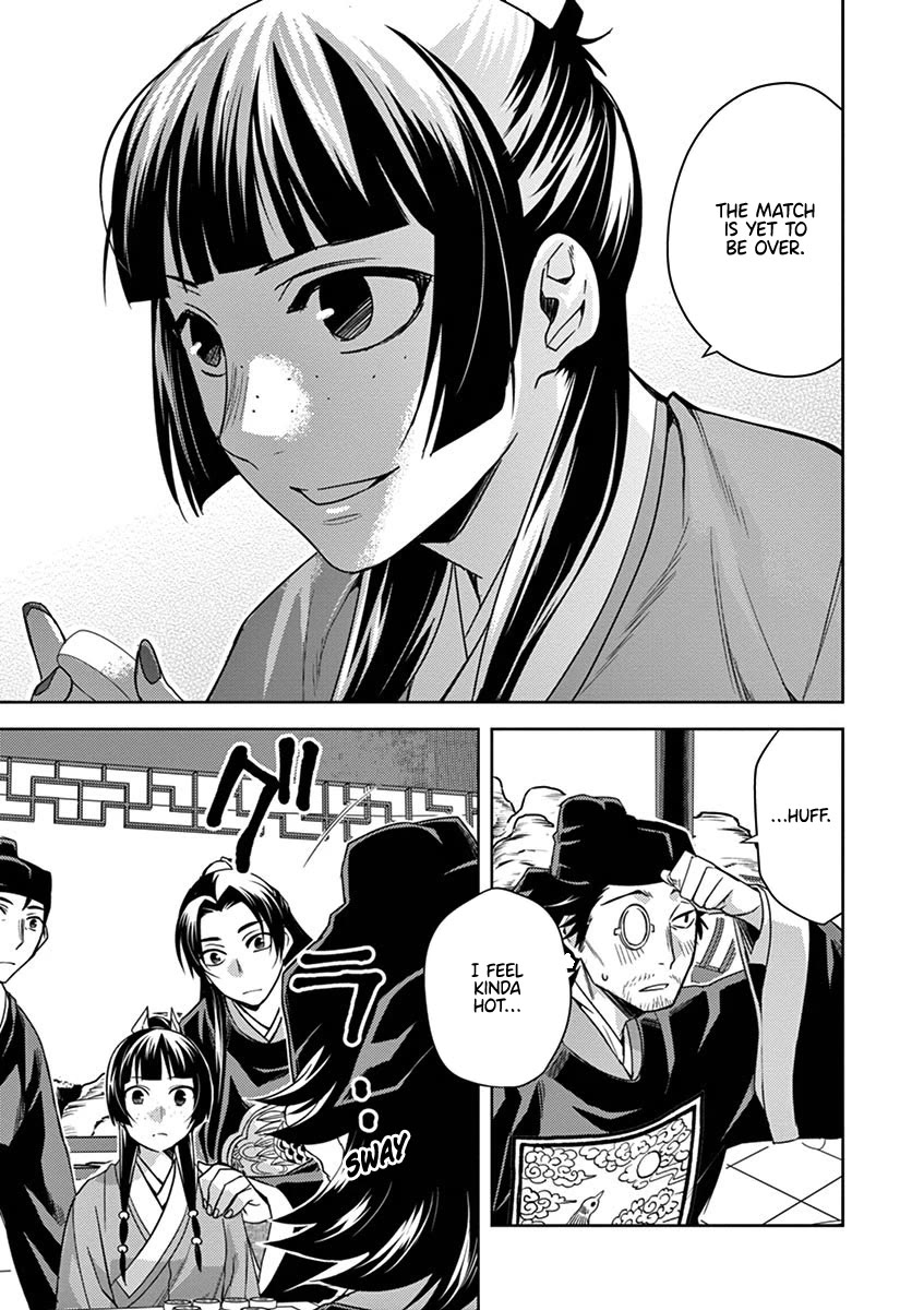 Kusuriya no Hitorigoto - Maomao no Koukyuu Nazotoki Techou Chapter 28 page 33 - Chapter 28: Nail Polish