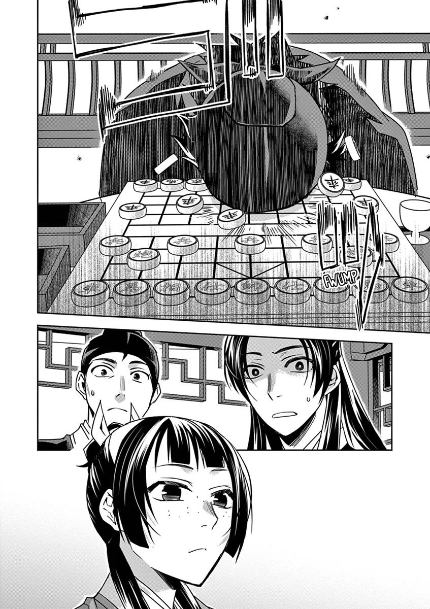 Kusuriya no Hitorigoto - Maomao no Koukyuu Nazotoki Techou Chapter 28 page 34 - Chapter 28: Nail Polish