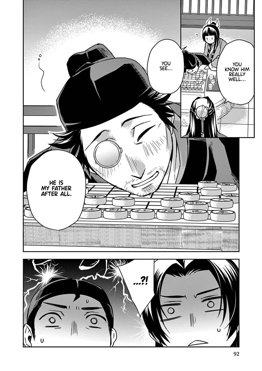 Kusuriya no Hitorigoto - Maomao no Koukyuu Nazotoki Techou Chapter 28 page 36 - Chapter 28: Nail Polish