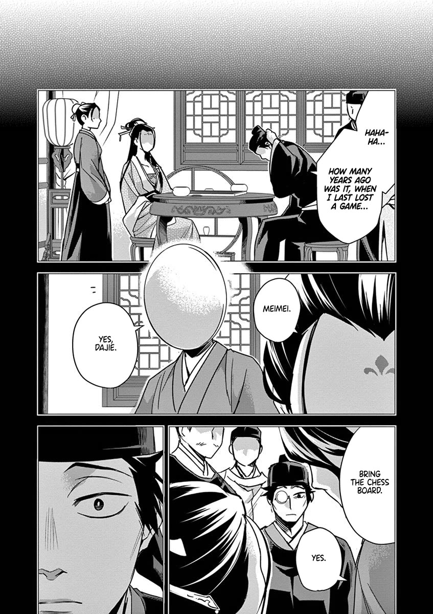 Kusuriya no Hitorigoto - Maomao no Koukyuu Nazotoki Techou Chapter 28 page 39 - Chapter 28: Nail Polish