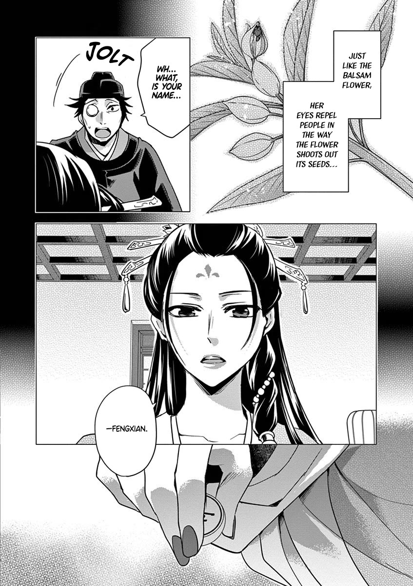 Kusuriya no Hitorigoto - Maomao no Koukyuu Nazotoki Techou Chapter 28 page 41 - Chapter 28: Nail Polish