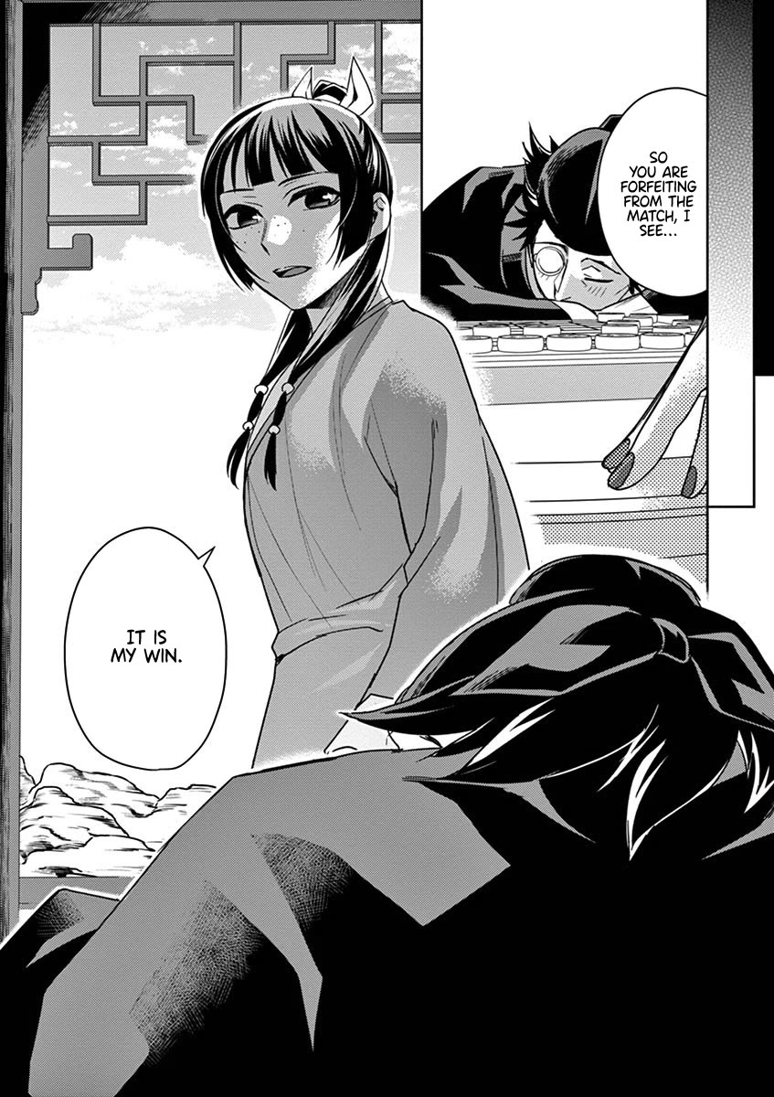 Kusuriya no Hitorigoto - Maomao no Koukyuu Nazotoki Techou Chapter 28 page 42 - Chapter 28: Nail Polish