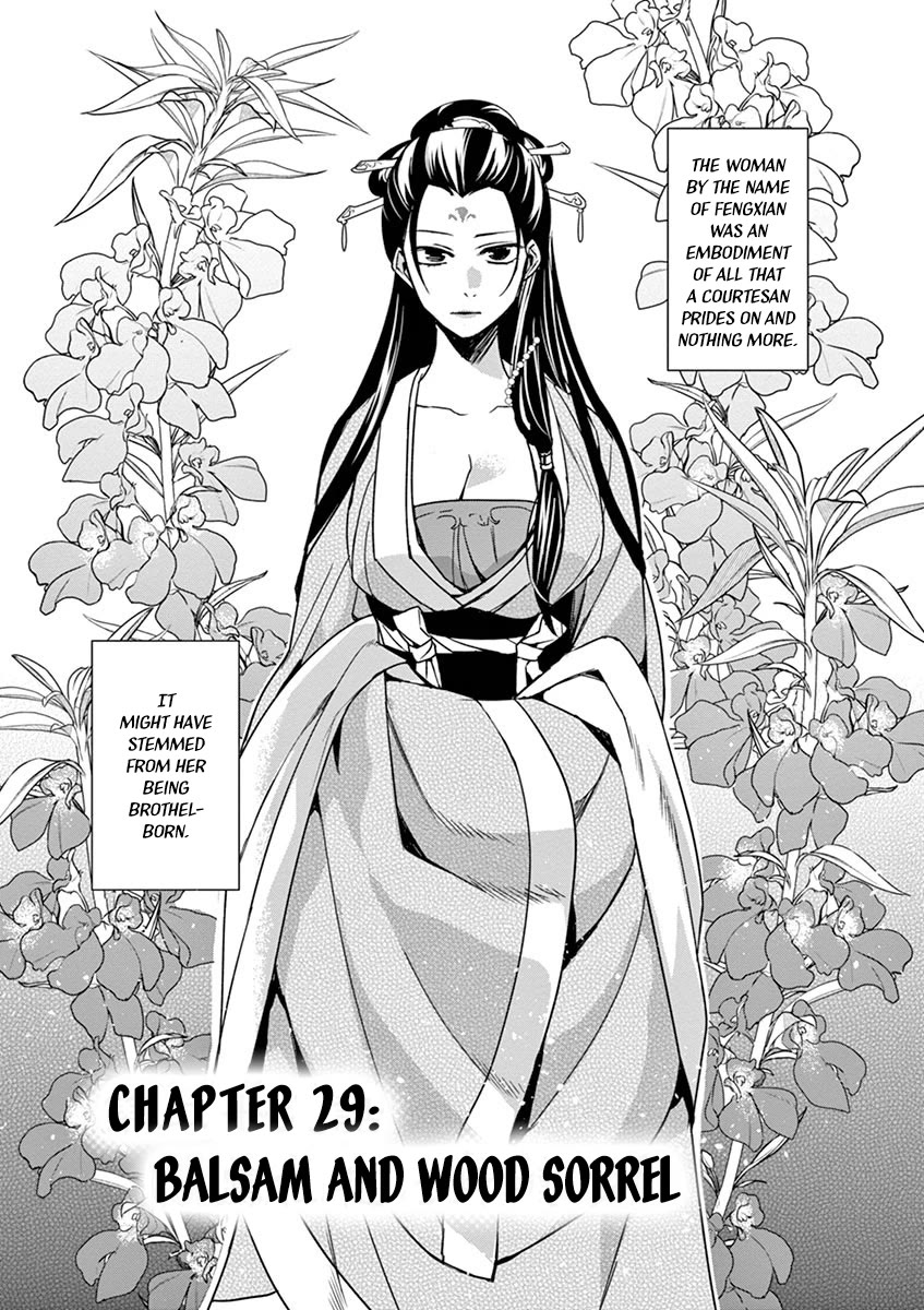 Kusuriya no Hitorigoto - Maomao no Koukyuu Nazotoki Techou Chapter 29 page 1 - Chapter 29: Balsam and Wood Sorrel