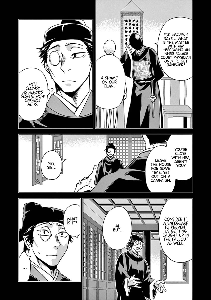 Kusuriya no Hitorigoto - Maomao no Koukyuu Nazotoki Techou Chapter 29 page 10 - Chapter 29: Balsam and Wood Sorrel