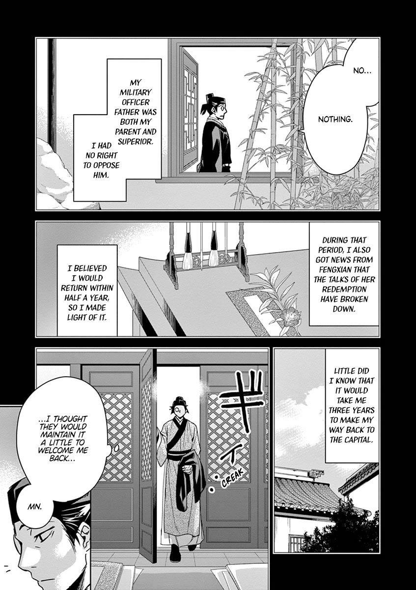 Kusuriya no Hitorigoto - Maomao no Koukyuu Nazotoki Techou Chapter 29 page 11 - Chapter 29: Balsam and Wood Sorrel