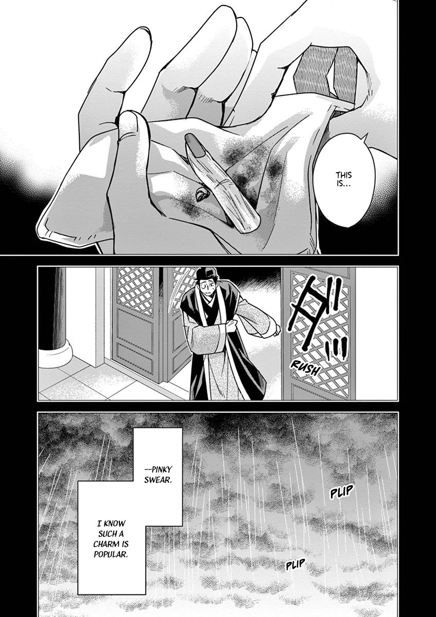 Kusuriya no Hitorigoto - Maomao no Koukyuu Nazotoki Techou Chapter 29 page 13 - Chapter 29: Balsam and Wood Sorrel