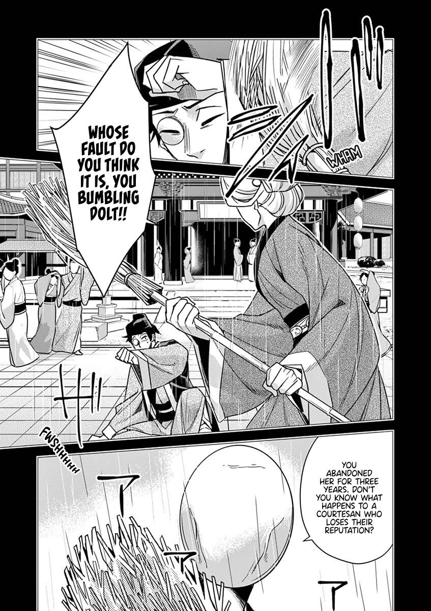 Kusuriya no Hitorigoto - Maomao no Koukyuu Nazotoki Techou Chapter 29 page 15 - Chapter 29: Balsam and Wood Sorrel