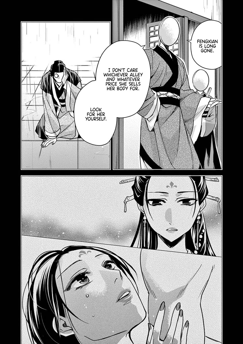 Kusuriya no Hitorigoto - Maomao no Koukyuu Nazotoki Techou Chapter 29 page 16 - Chapter 29: Balsam and Wood Sorrel