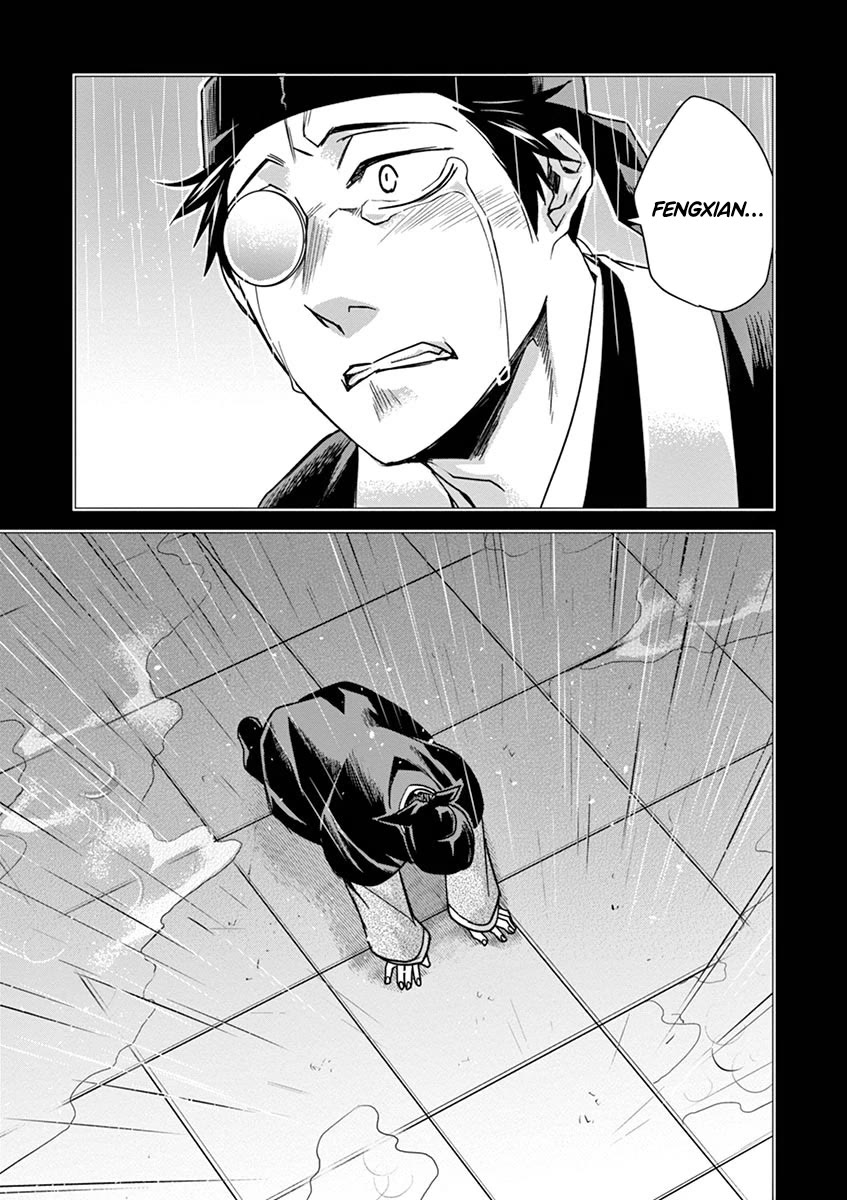Kusuriya no Hitorigoto - Maomao no Koukyuu Nazotoki Techou Chapter 29 page 17 - Chapter 29: Balsam and Wood Sorrel