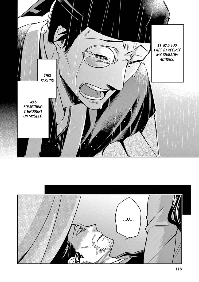 Kusuriya no Hitorigoto - Maomao no Koukyuu Nazotoki Techou Chapter 29 page 18 - Chapter 29: Balsam and Wood Sorrel