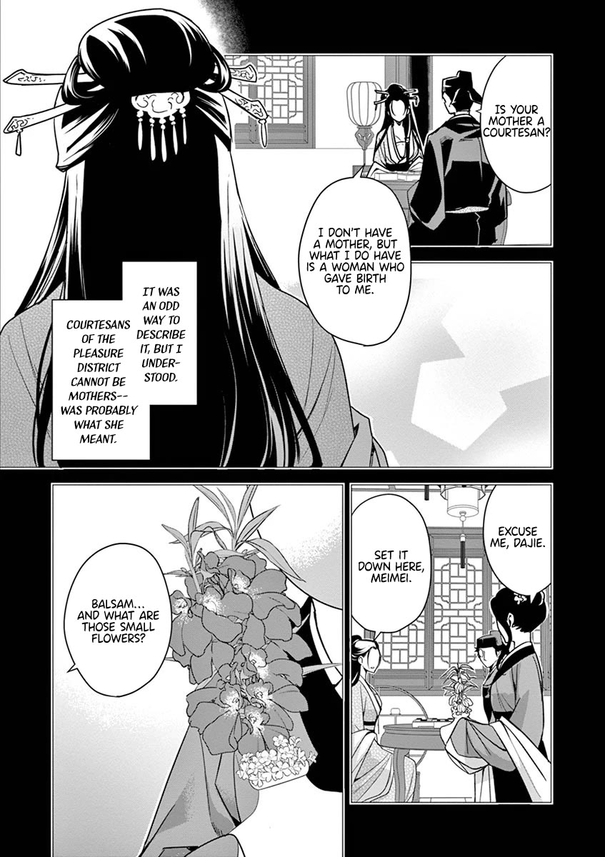 Kusuriya no Hitorigoto - Maomao no Koukyuu Nazotoki Techou Chapter 29 page 2 - Chapter 29: Balsam and Wood Sorrel