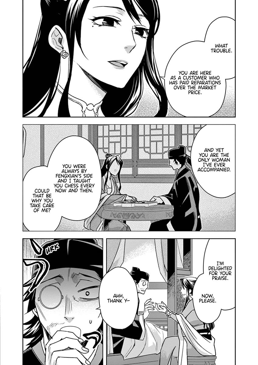 Kusuriya no Hitorigoto - Maomao no Koukyuu Nazotoki Techou Chapter 29 page 20 - Chapter 29: Balsam and Wood Sorrel