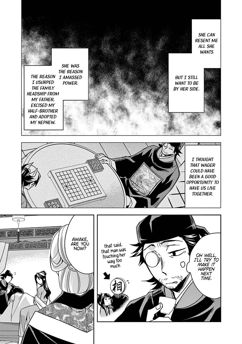 Kusuriya no Hitorigoto - Maomao no Koukyuu Nazotoki Techou Chapter 29 page 25 - Chapter 29: Balsam and Wood Sorrel