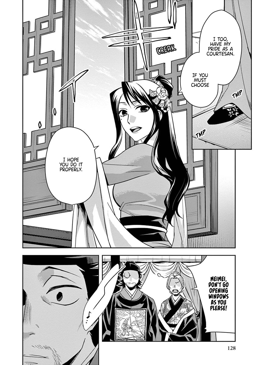 Kusuriya no Hitorigoto - Maomao no Koukyuu Nazotoki Techou Chapter 29 page 28 - Chapter 29: Balsam and Wood Sorrel