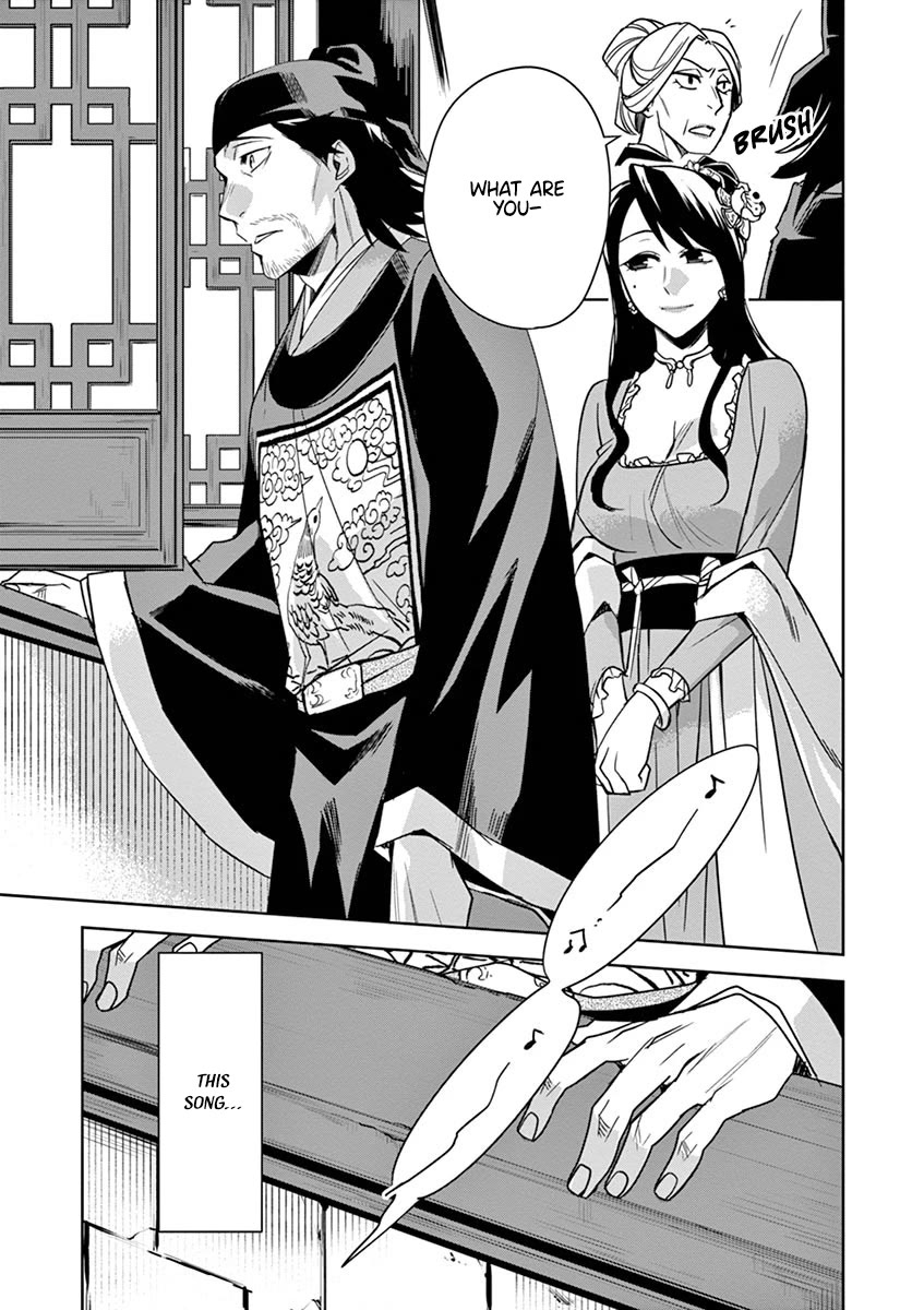 Kusuriya no Hitorigoto - Maomao no Koukyuu Nazotoki Techou Chapter 29 page 29 - Chapter 29: Balsam and Wood Sorrel