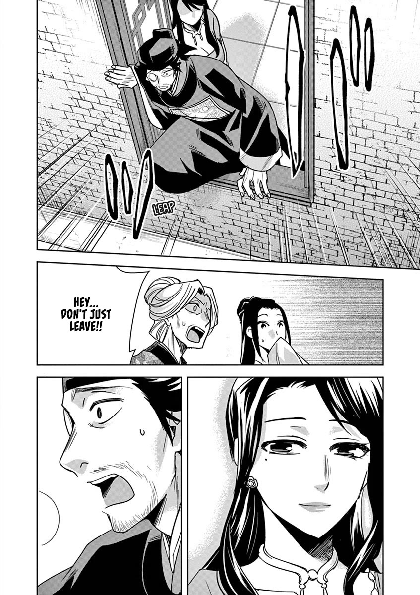 Kusuriya no Hitorigoto - Maomao no Koukyuu Nazotoki Techou Chapter 29 page 30 - Chapter 29: Balsam and Wood Sorrel