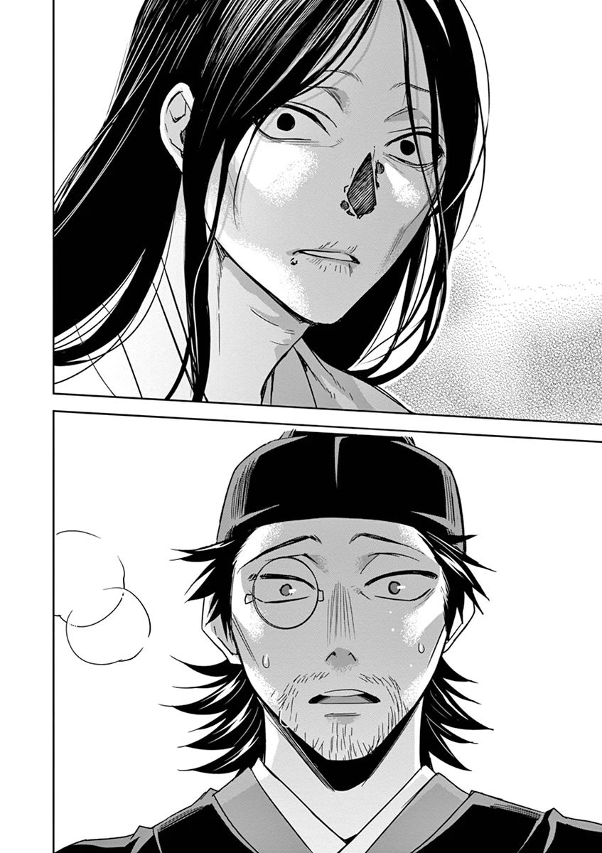 Kusuriya no Hitorigoto - Maomao no Koukyuu Nazotoki Techou Chapter 29 page 34 - Chapter 29: Balsam and Wood Sorrel