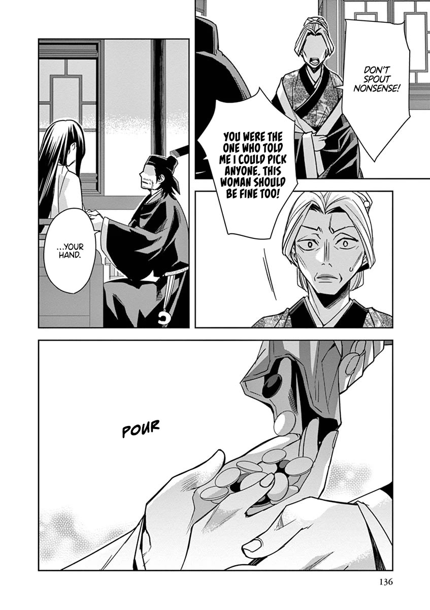 Kusuriya no Hitorigoto - Maomao no Koukyuu Nazotoki Techou Chapter 29 page 36 - Chapter 29: Balsam and Wood Sorrel
