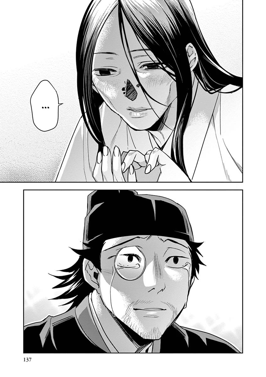 Kusuriya no Hitorigoto - Maomao no Koukyuu Nazotoki Techou Chapter 29 page 37 - Chapter 29: Balsam and Wood Sorrel