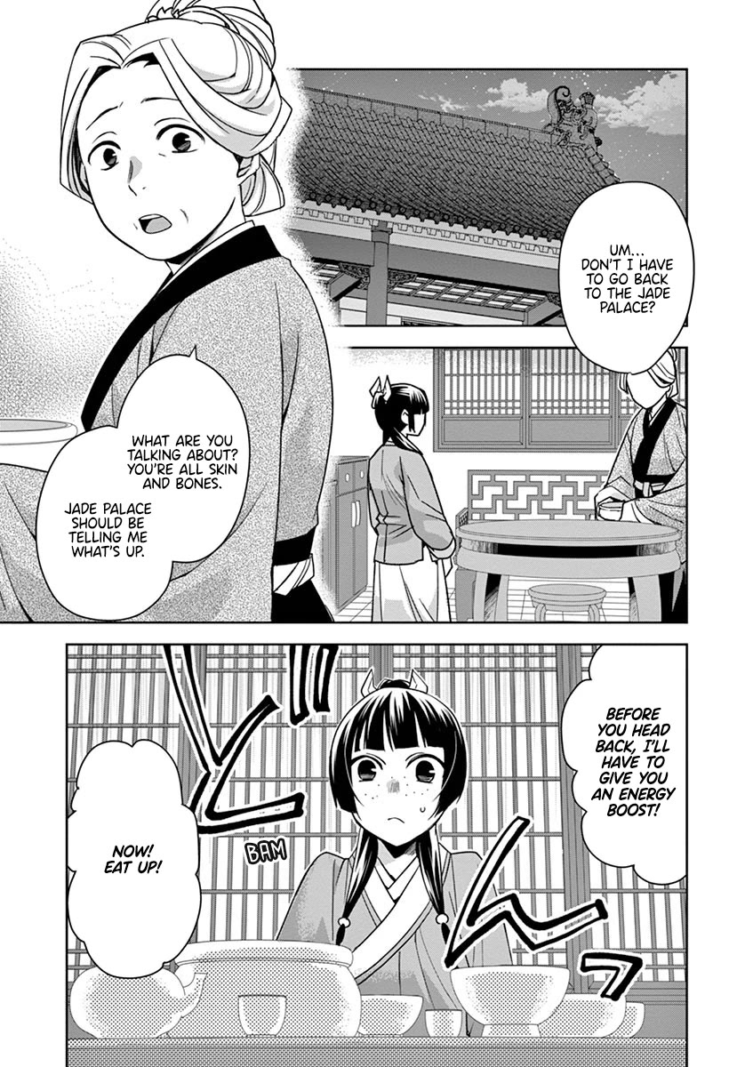 Kusuriya no Hitorigoto - Maomao no Koukyuu Nazotoki Techou Chapter 29 page 41 - Chapter 29: Balsam and Wood Sorrel