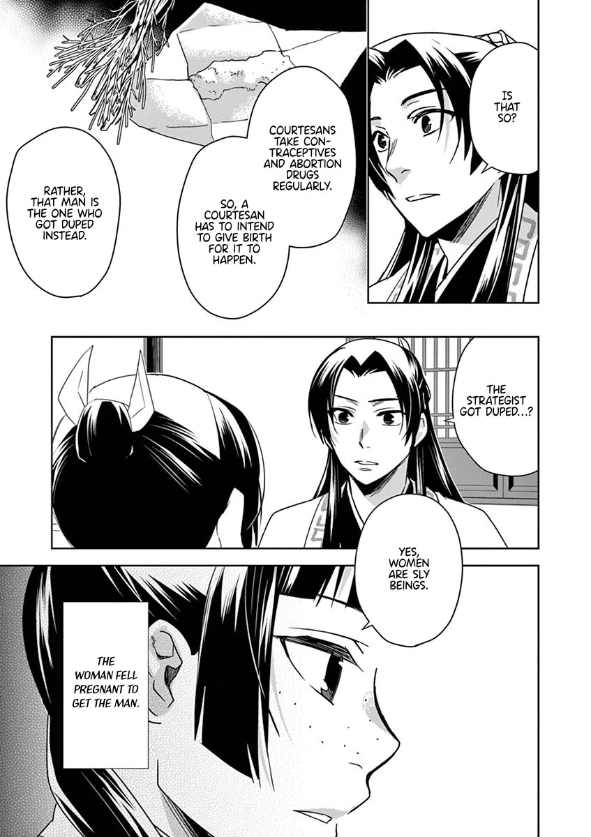 Kusuriya no Hitorigoto - Maomao no Koukyuu Nazotoki Techou Chapter 29 page 43 - Chapter 29: Balsam and Wood Sorrel