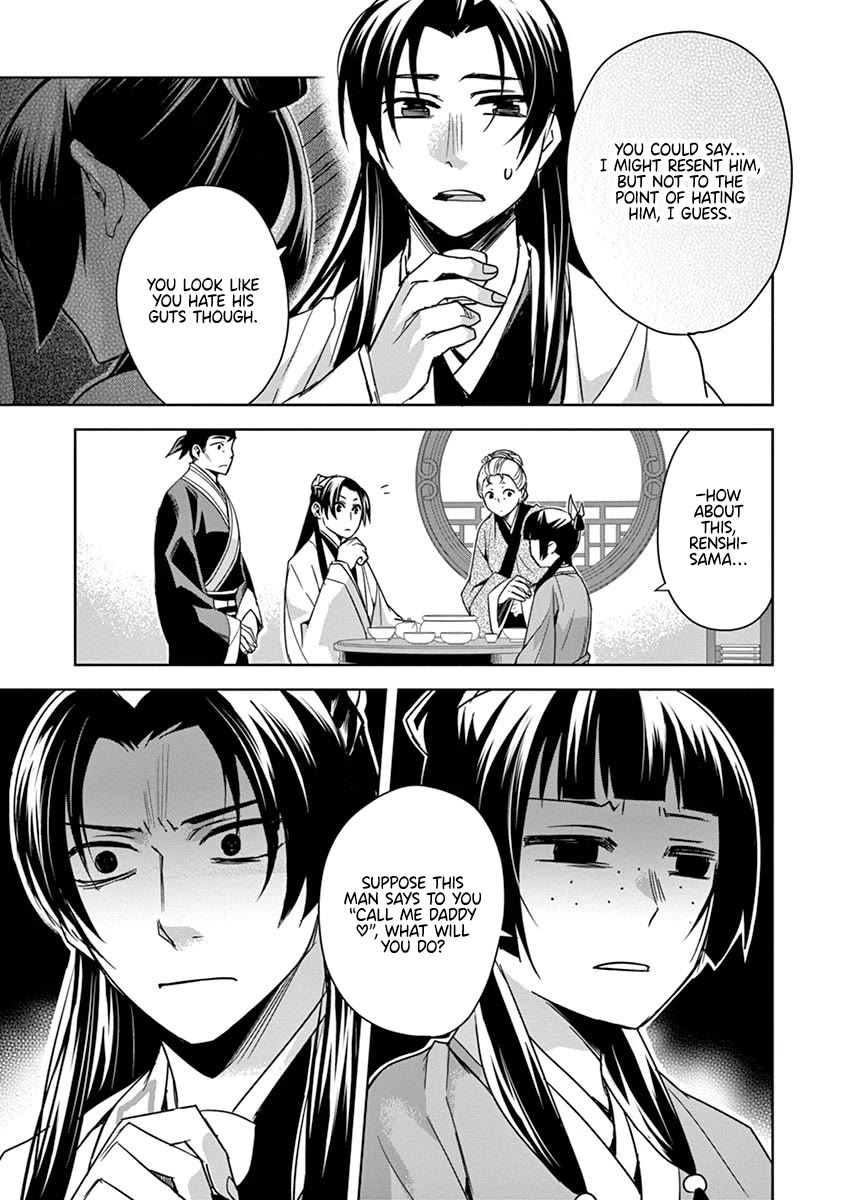 Kusuriya no Hitorigoto - Maomao no Koukyuu Nazotoki Techou Chapter 29 page 47 - Chapter 29: Balsam and Wood Sorrel