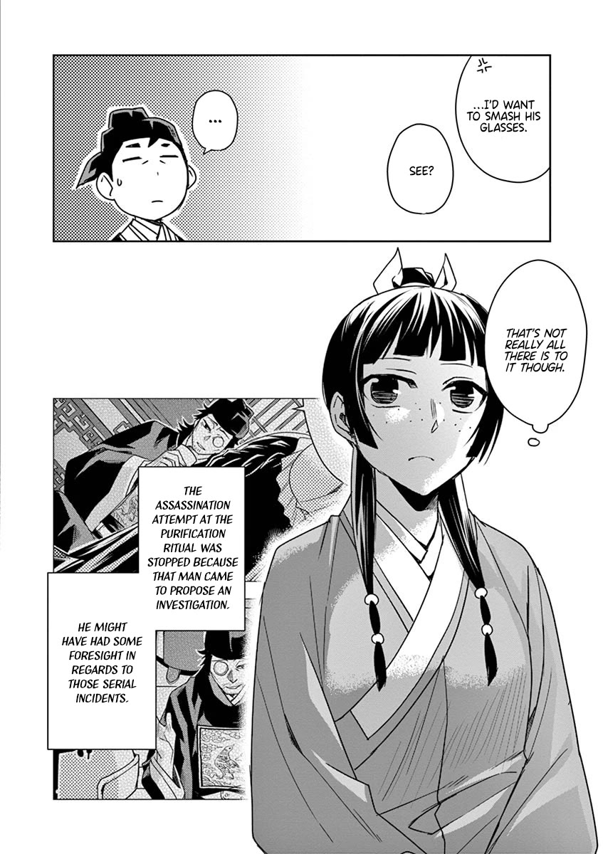 Kusuriya no Hitorigoto - Maomao no Koukyuu Nazotoki Techou Chapter 29 page 48 - Chapter 29: Balsam and Wood Sorrel