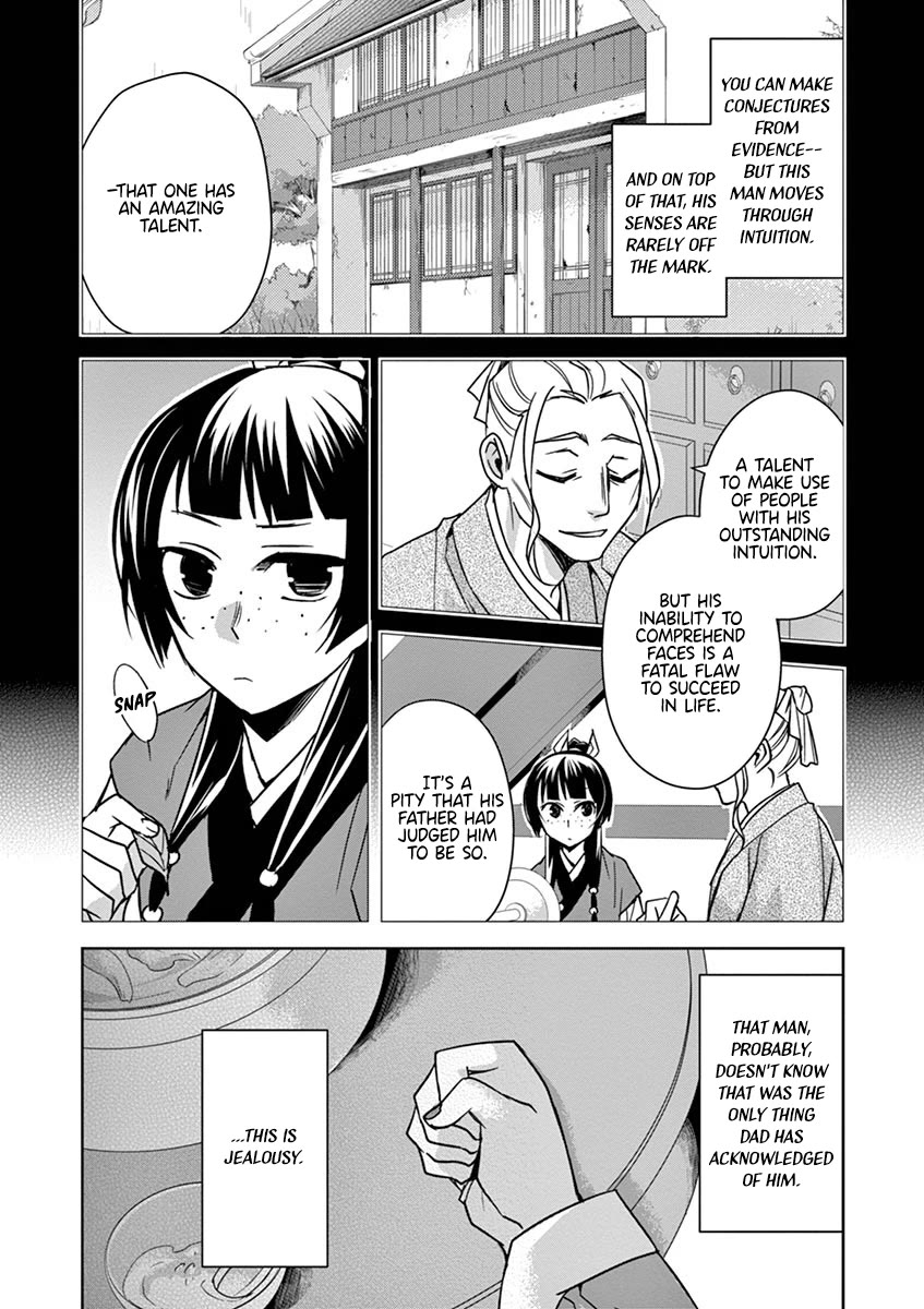 Kusuriya no Hitorigoto - Maomao no Koukyuu Nazotoki Techou Chapter 29 page 49 - Chapter 29: Balsam and Wood Sorrel