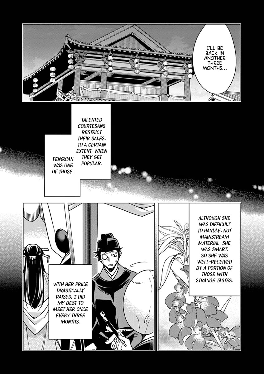 Kusuriya no Hitorigoto - Maomao no Koukyuu Nazotoki Techou Chapter 29 page 5 - Chapter 29: Balsam and Wood Sorrel