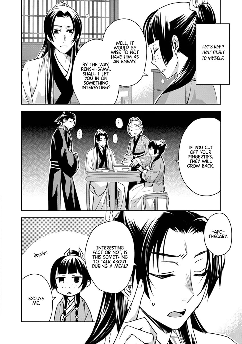 Kusuriya no Hitorigoto - Maomao no Koukyuu Nazotoki Techou Chapter 29 page 50 - Chapter 29: Balsam and Wood Sorrel
