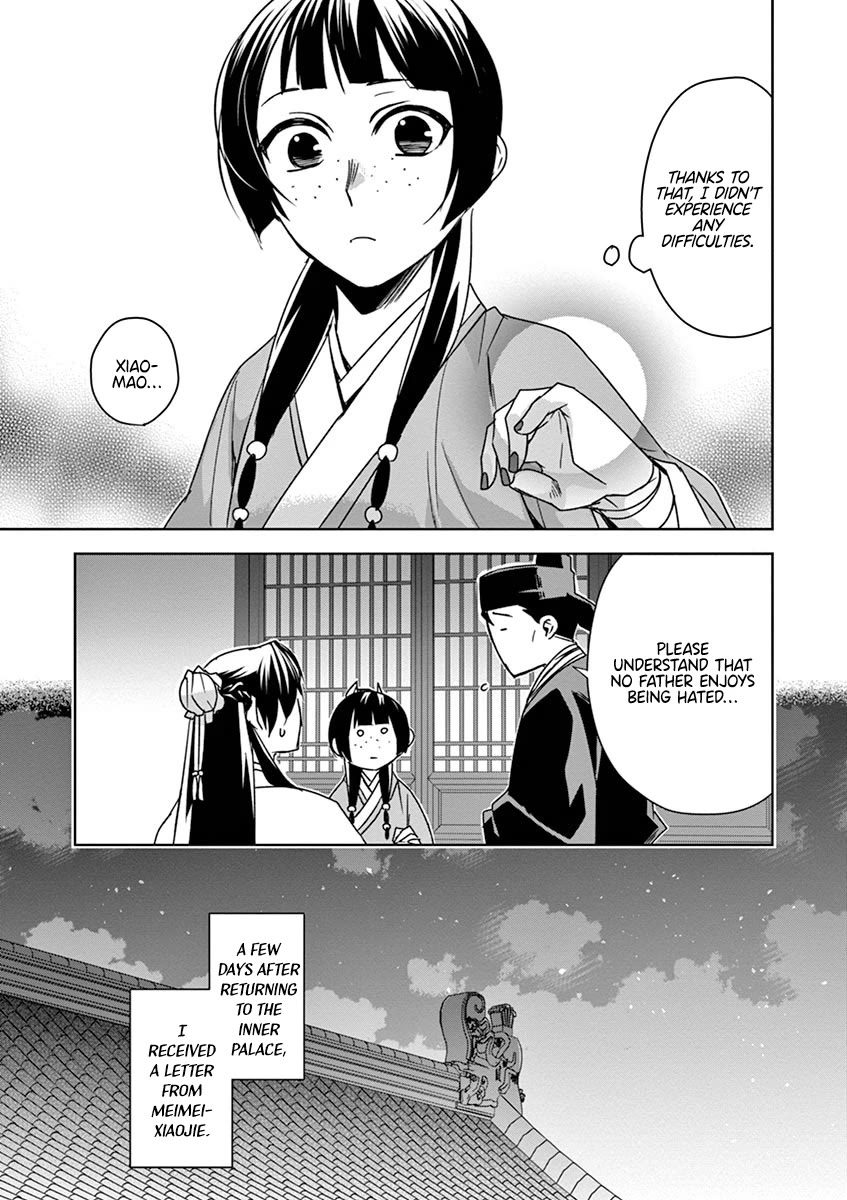 Kusuriya no Hitorigoto - Maomao no Koukyuu Nazotoki Techou Chapter 29 page 51 - Chapter 29: Balsam and Wood Sorrel
