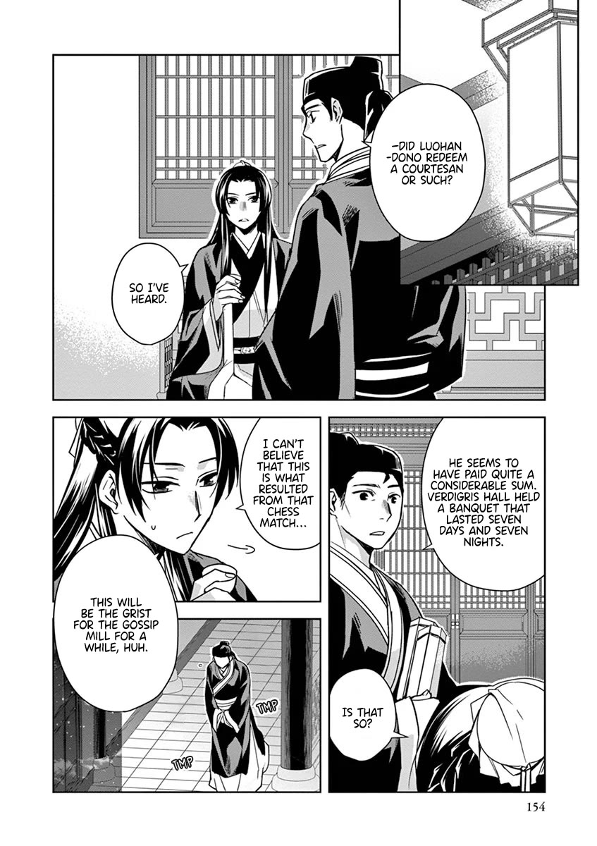 Kusuriya no Hitorigoto - Maomao no Koukyuu Nazotoki Techou Chapter 29 page 54 - Chapter 29: Balsam and Wood Sorrel